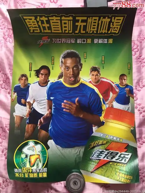 能实现