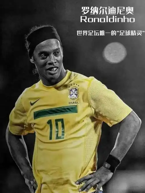 牙足球青训 牙足球青训