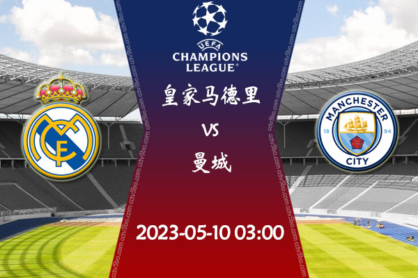 FIFA电竞选手转会动态汇总